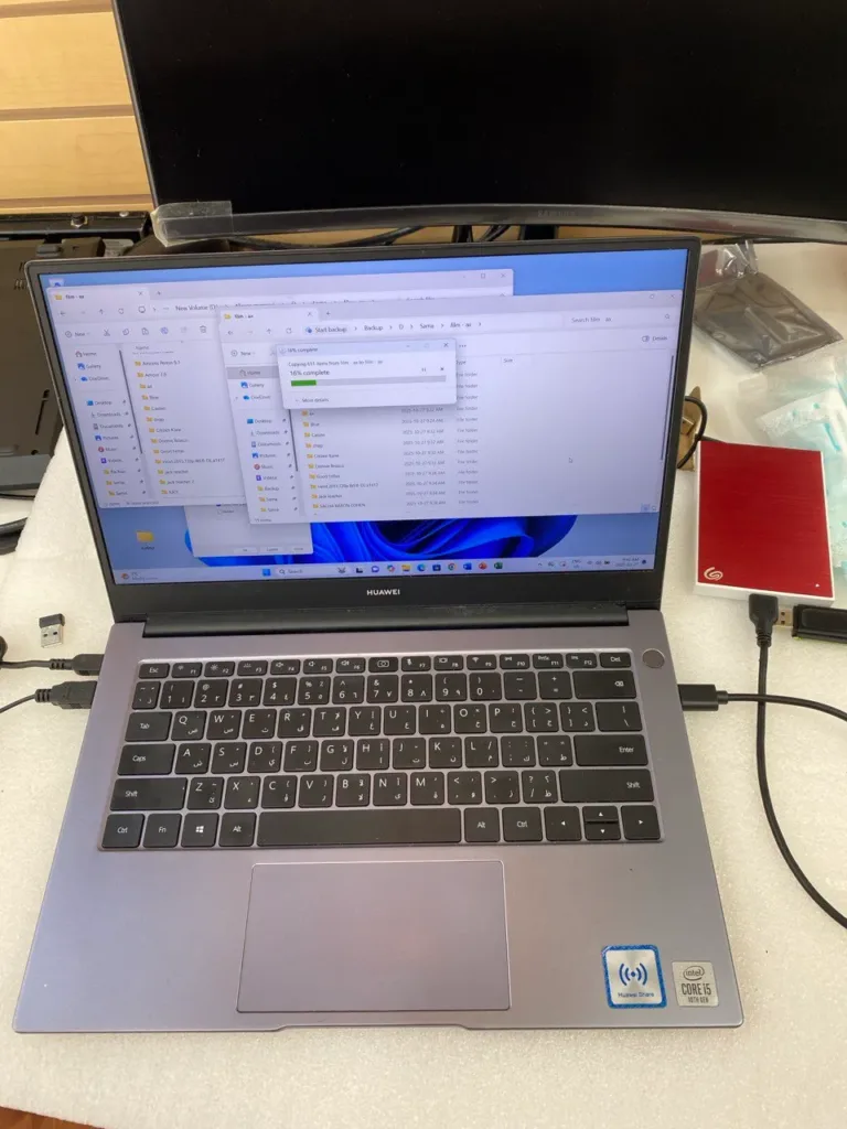 Data Backup And Transfer